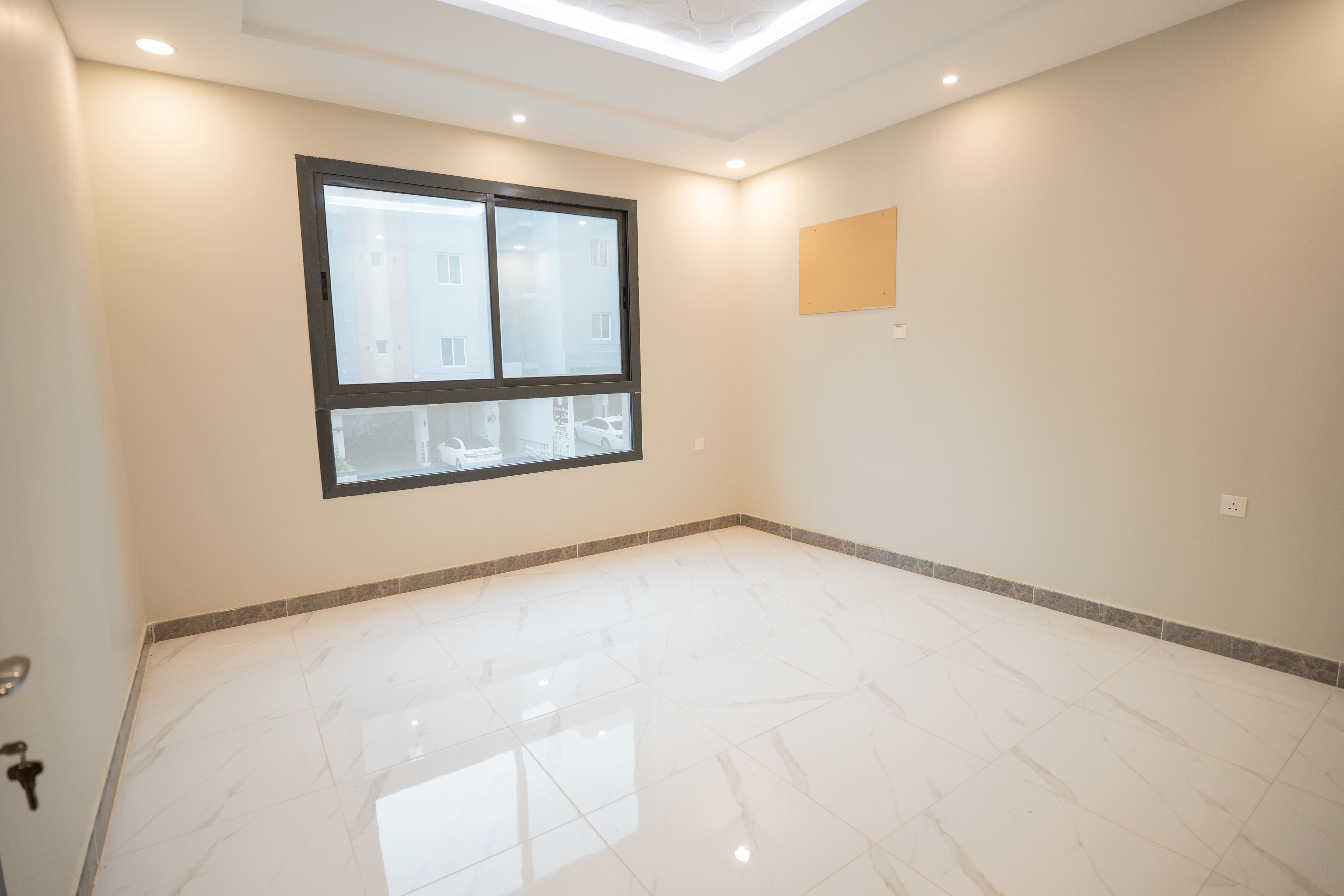 مشروع الجابري