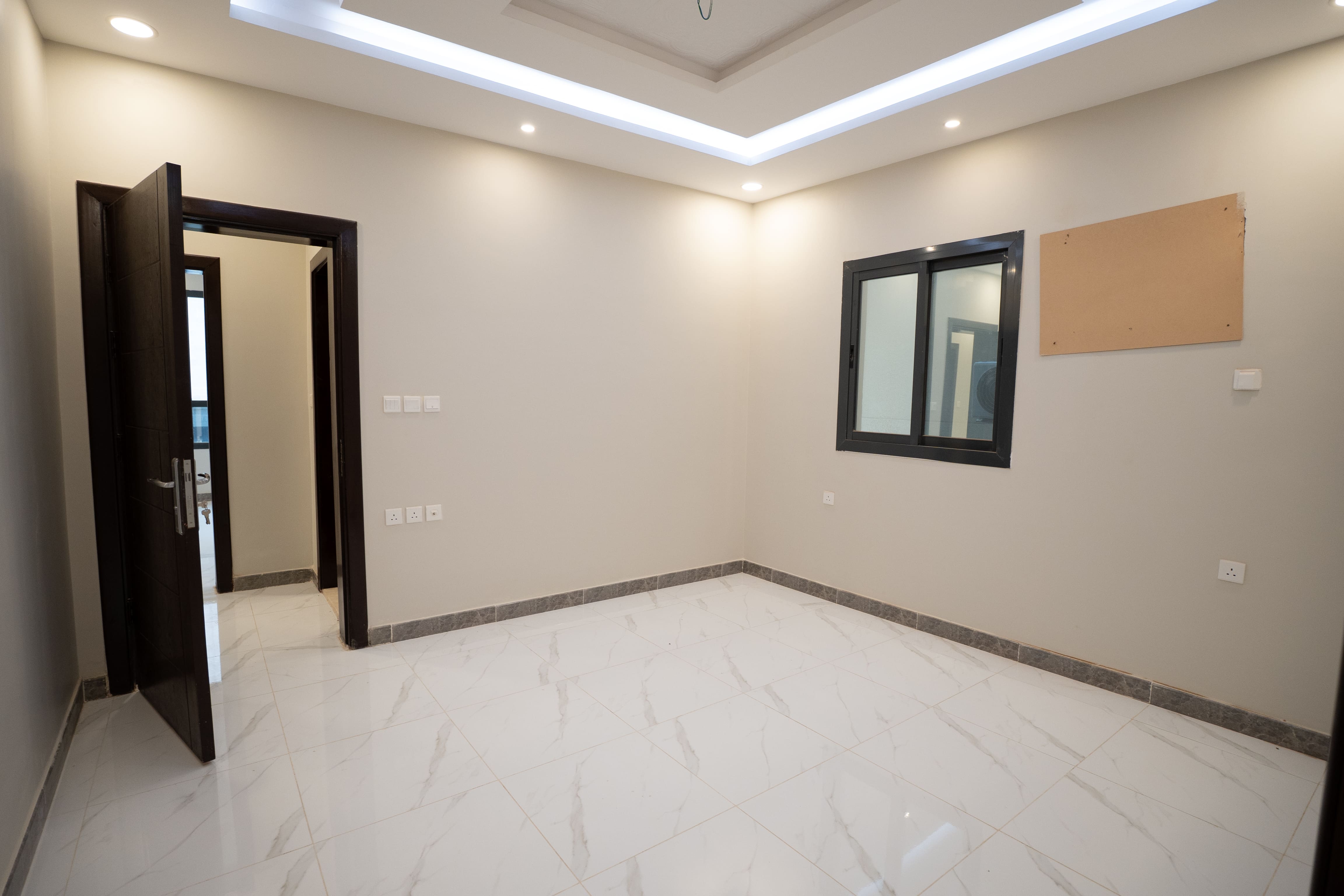 مشروع الجابري