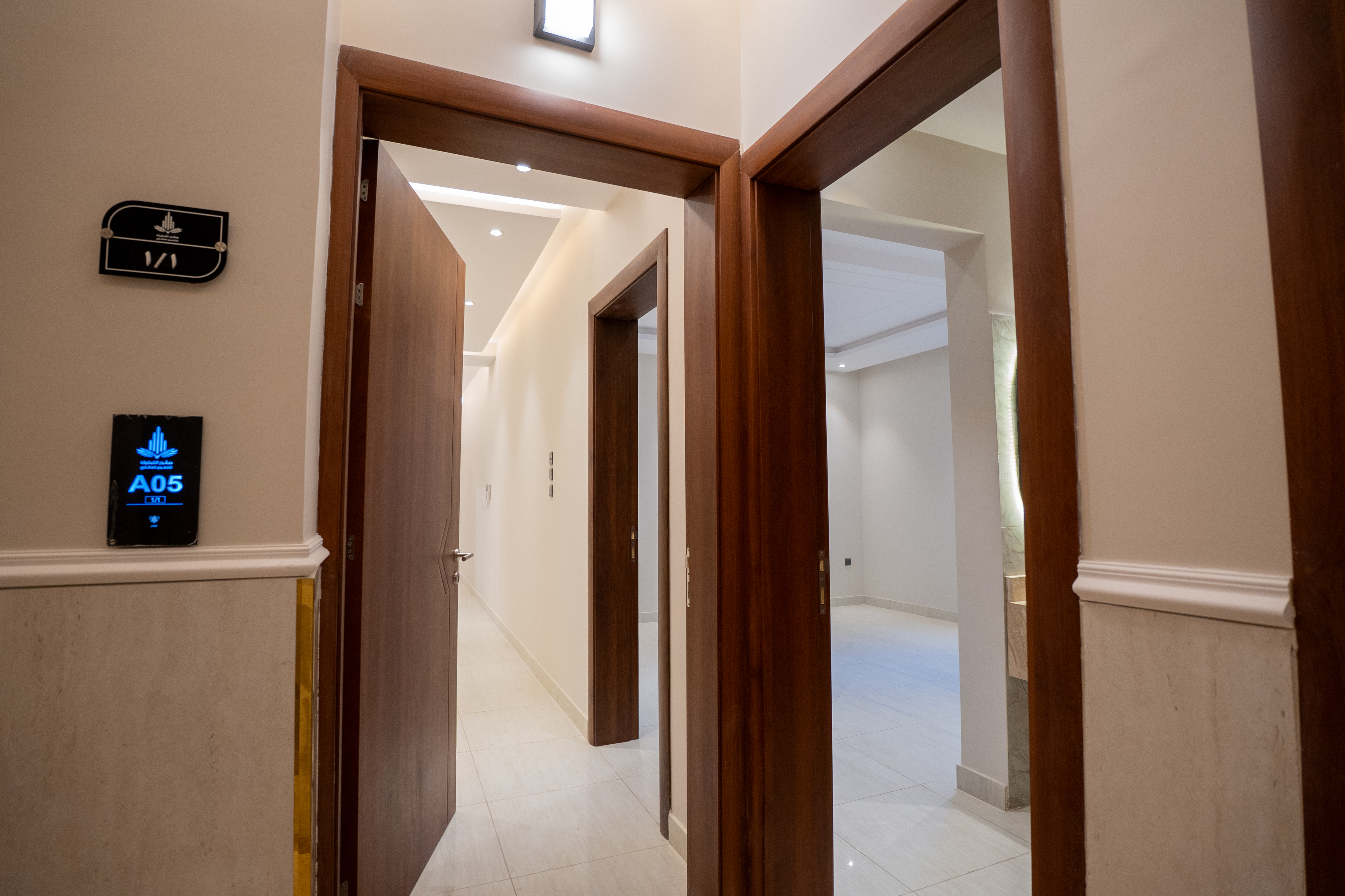 مشروع الفرسان 1